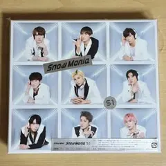 2026年最新】snow mania s1 初回盤bの人気アイテム - メルカリ