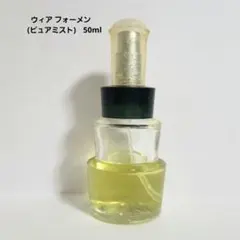 2026年最新】ウィア フォーメンの人気アイテム - メルカリ