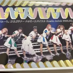 2026年最新】おこさまぷれ〜と dvdの人気アイテム - メルカリ