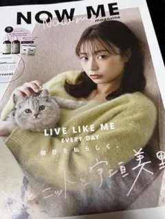 2026年最新】宇垣美里 チェキの人気アイテム - メルカリ