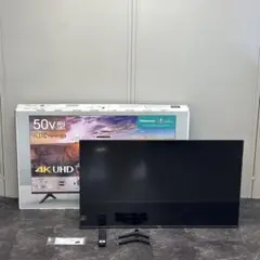 2026年最新】50E65Gの人気アイテム - メルカリ