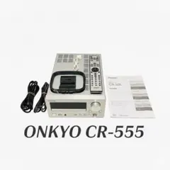 2026年最新】ONKYO CR-555の人気アイテム - メルカリ