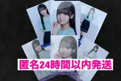 2026年最新】瀬戸口 コンプの人気アイテム - メルカリ