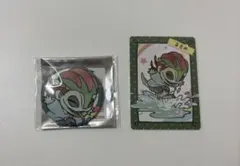 2026年最新】魔トカゲの人気アイテム - メルカリ