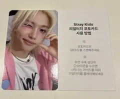 2026年最新】リアルタッチフォトカードの人気アイテム - メルカリ