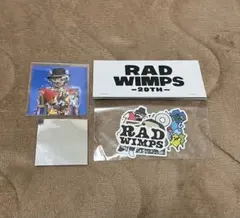 2026年最新】RADWIMPS ステッカーの人気アイテム - メルカリ