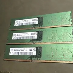 2026年最新】ddr4-3200 64gbの人気アイテム - メルカリ