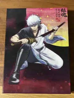 2026年最新】劇場 銀魂 紅桜 dvdの人気アイテム - メルカリ