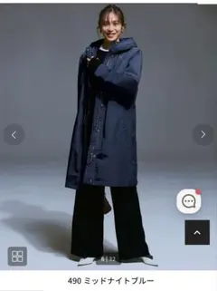 2026年最新】マジカルサーモコート グログランの人気アイテム - メルカリ