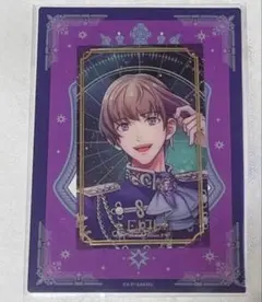 2026年最新】鳳瑛二の人気アイテム - メルカリ