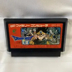 2026年最新】中古 fc ドラゴンクエスト3の人気アイテム - メルカリ