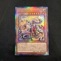 2026年最新】教導の雷霆フルルドリス レリーフの人気アイテム - メルカリ