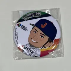 2026年最新】WBC ダルビッシュの人気アイテム - メルカリ