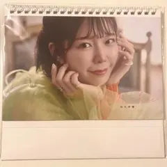 2026年最新】和久井優の人気アイテム - メルカリ