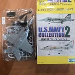 2026年最新】エフトイズ 飛行機の人気アイテム - メルカリ