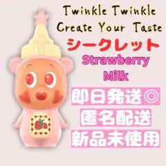 2026年最新】POPMARTシークレットの人気アイテム - メルカリ