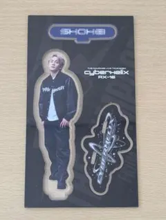 2026年最新】CyberHELIX アクスタの人気アイテム - メルカリ