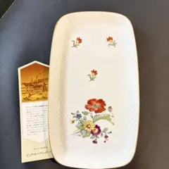 2026年最新】ビングオーグレンダールの人気アイテム - メルカリ