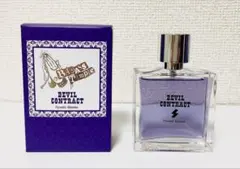 2026年最新】ヒプノシスマイク ヒプマイ オードトワレの人気アイテム