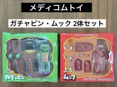 2026年最新】ガチャピン ムック フィギュアの人気アイテム - メルカリ