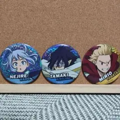 2026年最新】天喰環 缶バッジの人気アイテム - メルカリ