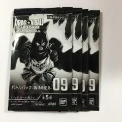 2026年最新】ドラゴンボールフュージョンワールド box 未開封の人気