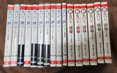 2026年最新】ルパン三世 全巻の人気アイテム - メルカリ