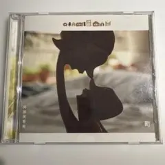 2026年最新】阿部芙蓉美の人気アイテム - メルカリ