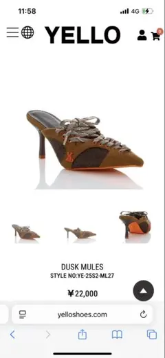 2026年最新】YELLO サンダルの人気アイテム - メルカリ