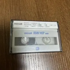 2026年最新】maxell カセットテープ120分の人気アイテム - メルカリ