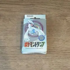 2026年最新】ポケモントランプ銀の人気アイテム - メルカリ