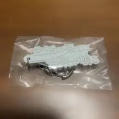 2026年最新】amazarashi アクリルの人気アイテム - メルカリ