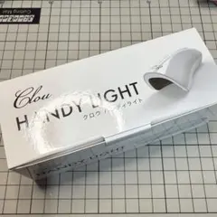 2026年最新】uvライト クロウの人気アイテム - メルカリ