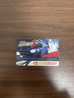 2026年最新】湾岸MIDNIGHT カードの人気アイテム - メルカリ