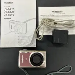 2026年最新】olympus μ-9010の人気アイテム - メルカリ