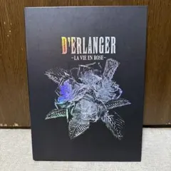 2026年最新】erlanger la vie en roseの人気アイテム - メルカリ