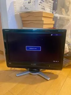 2026年最新】液晶テレビジャンクの人気アイテム - メルカリ