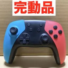 2026年最新】ニンテンドースイッチ ソフト ジャンクの人気アイテム