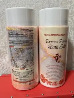 2026年最新】エクスプレス バスソルトの人気アイテム - メルカリ