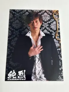 2026年最新】後上翔太の人気アイテム - メルカリ