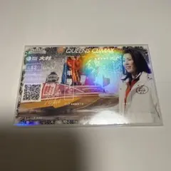 2026年最新】鎌倉涼の人気アイテム - メルカリ