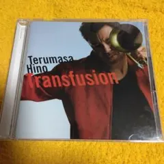 2026年最新】日野皓正の人気アイテム - メルカリ