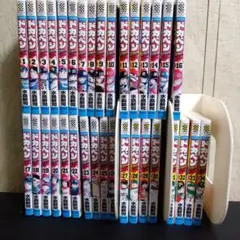 2026年最新】ドカベンドリームトーナメント編の人気アイテム - メルカリ