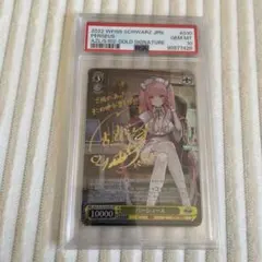 2026年最新】アズレン sp サインの人気アイテム - メルカリ