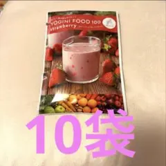 2026年最新】ヨギーニ フードの人気アイテム - メルカリ