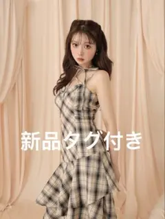 2026年最新】m me emeの人気アイテム - メルカリ