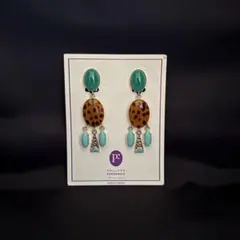 2026年最新】Philippe FERRANDISの人気アイテム - メルカリ