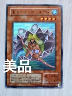 2026年最新】トゥーンマーメイドの人気アイテム - メルカリ