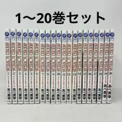 2026年最新】superlovers スーパーラヴァーズ 全巻の人気アイテム