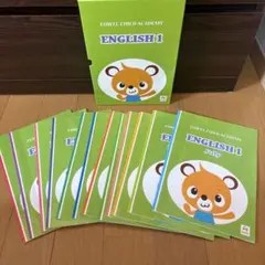 2026年最新】イクウェル 英語の人気アイテム - メルカリ